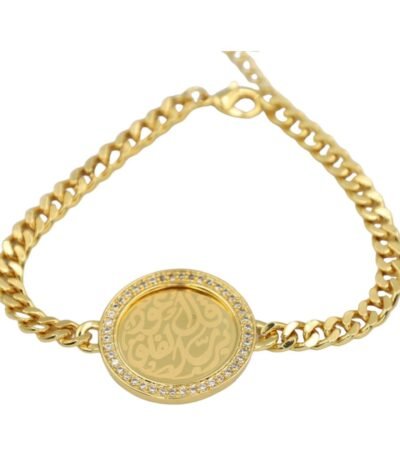 Bracelet 220-4802-60